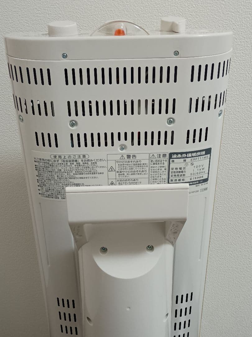 美品 遠赤外線暖房機 セラムヒート ダイキン ERFT11MS 電気ストーブ
