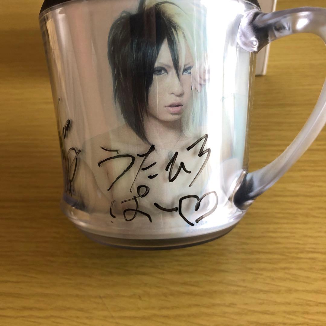 直筆サイン入り ゴールデンボンバー カスタムデザインマグ