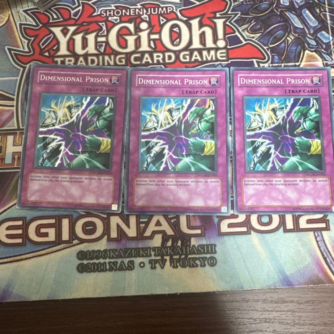 次元幽閉　英語版　スーパー　3枚セット　WC08