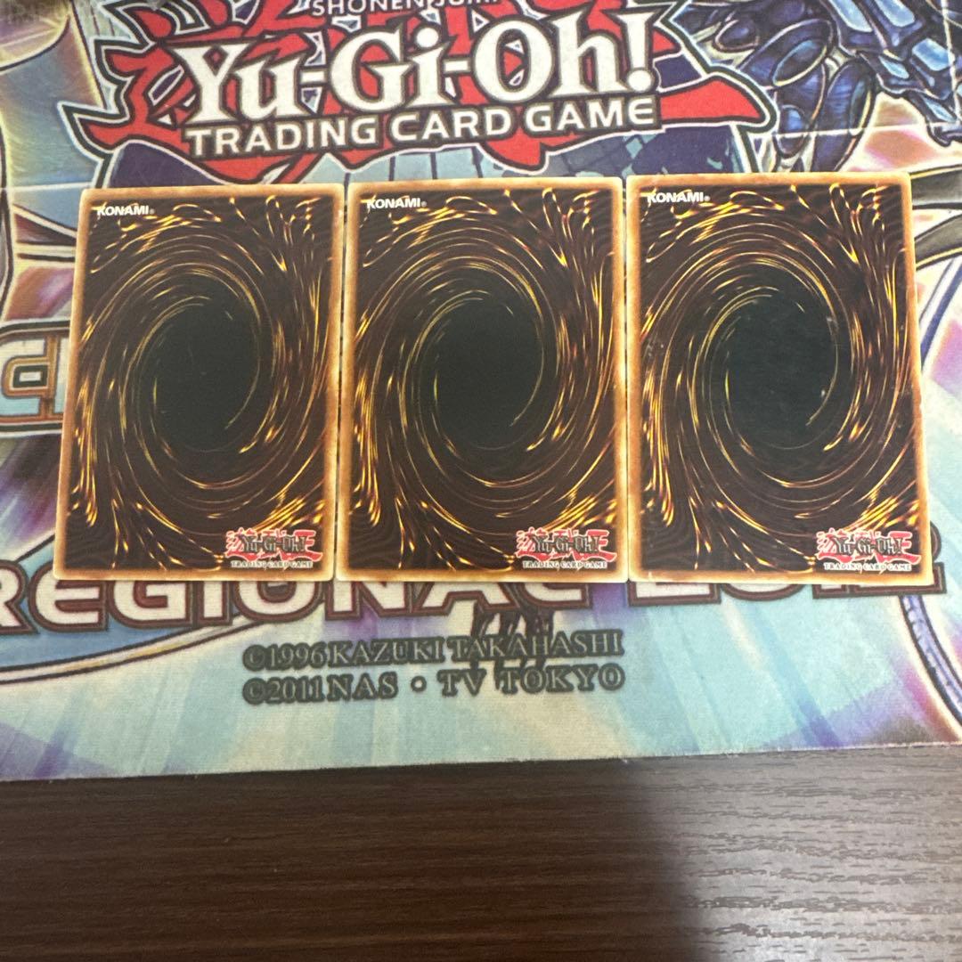 次元幽閉　英語版　スーパー　3枚セット　WC08