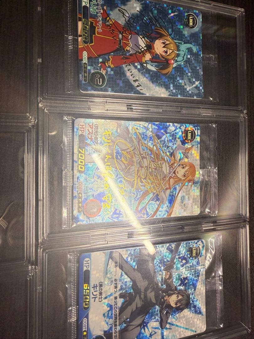 ファイブクロス　SAO ソードアート・オンライン サイン　未開封　まとめ売り