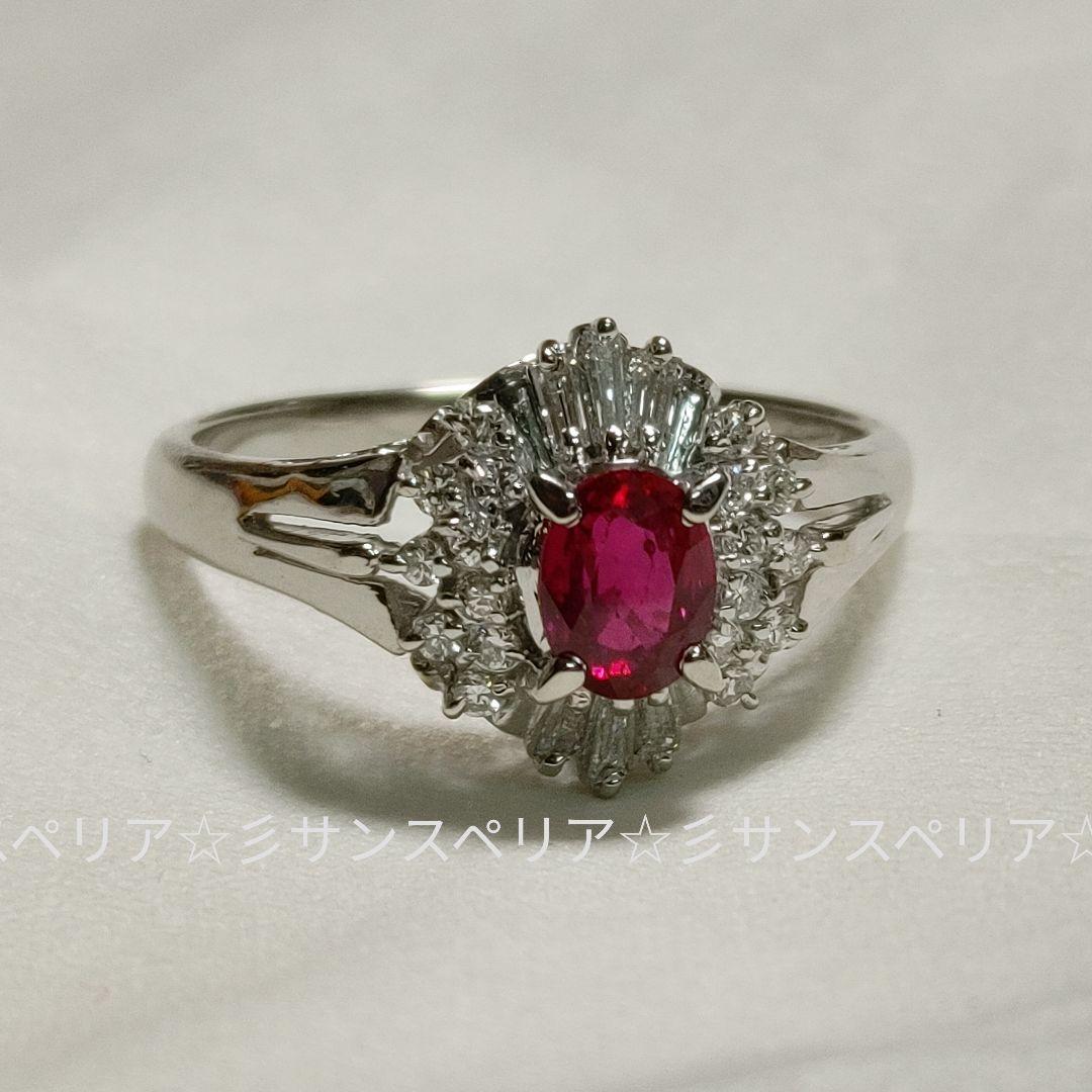 Pt900 ルビー0.65ctとダイヤ計0.24ctのクラシカルなリング