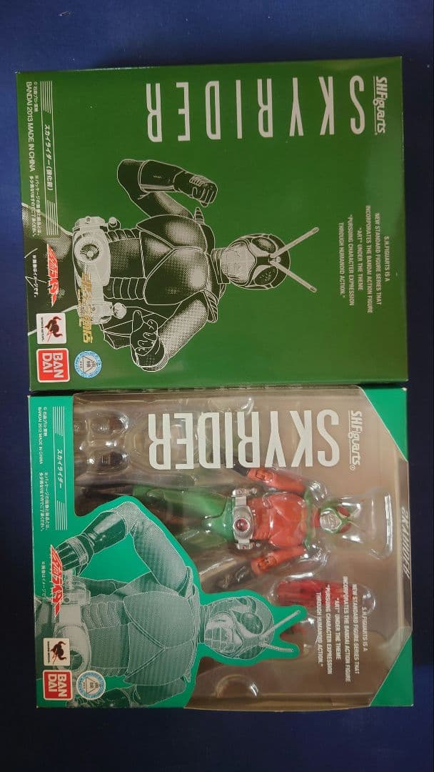 S.H.figuarts スカイライダー 強化前 強化後 2体セット