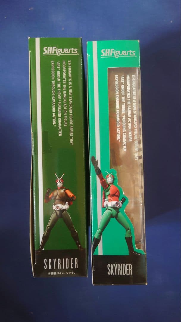 S.H.figuarts スカイライダー 強化前 強化後 2体セット