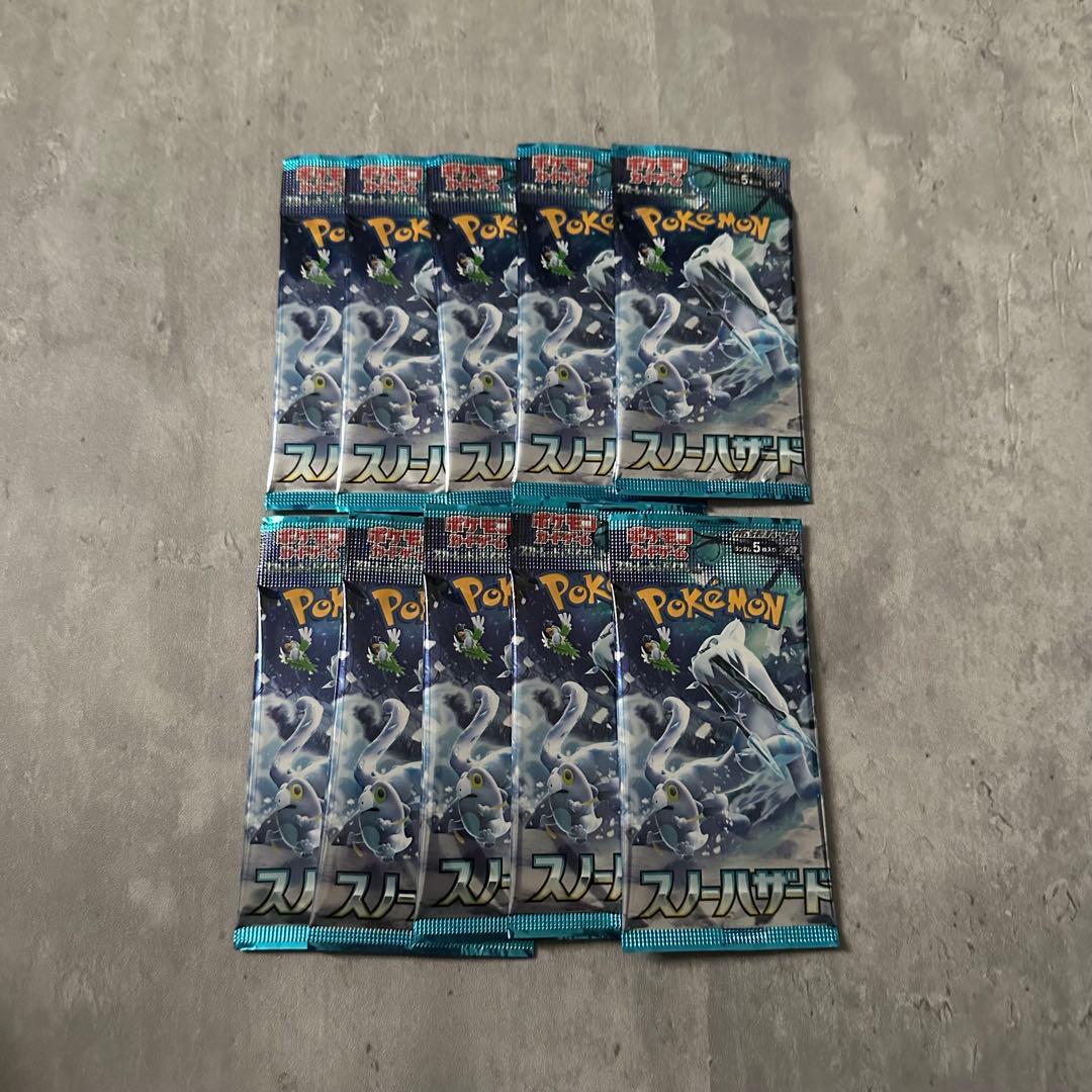ポケモンカード　未開封　パック　まとめ売　引退品