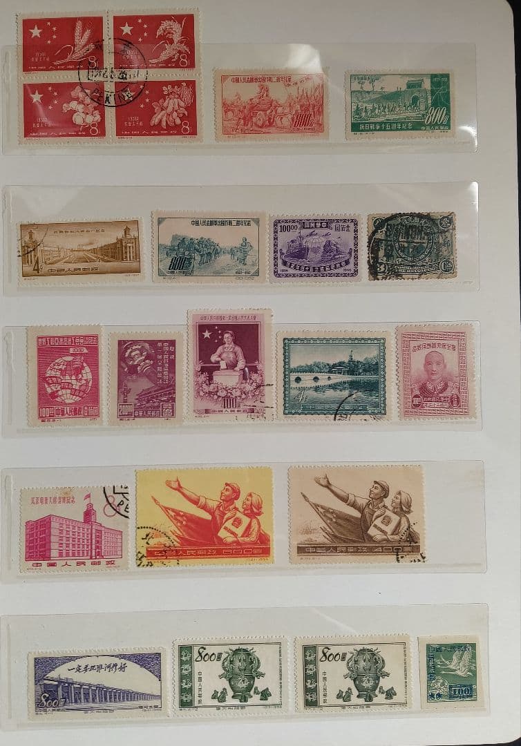 海外切手中国未使用使用済セットばら6フレ―厶140枚位