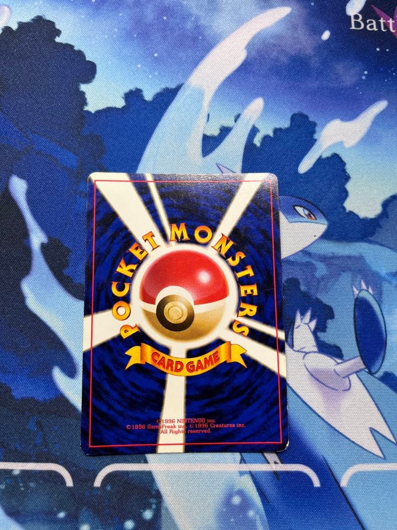 ナツメのゲンガー 旧裏 ポケカ