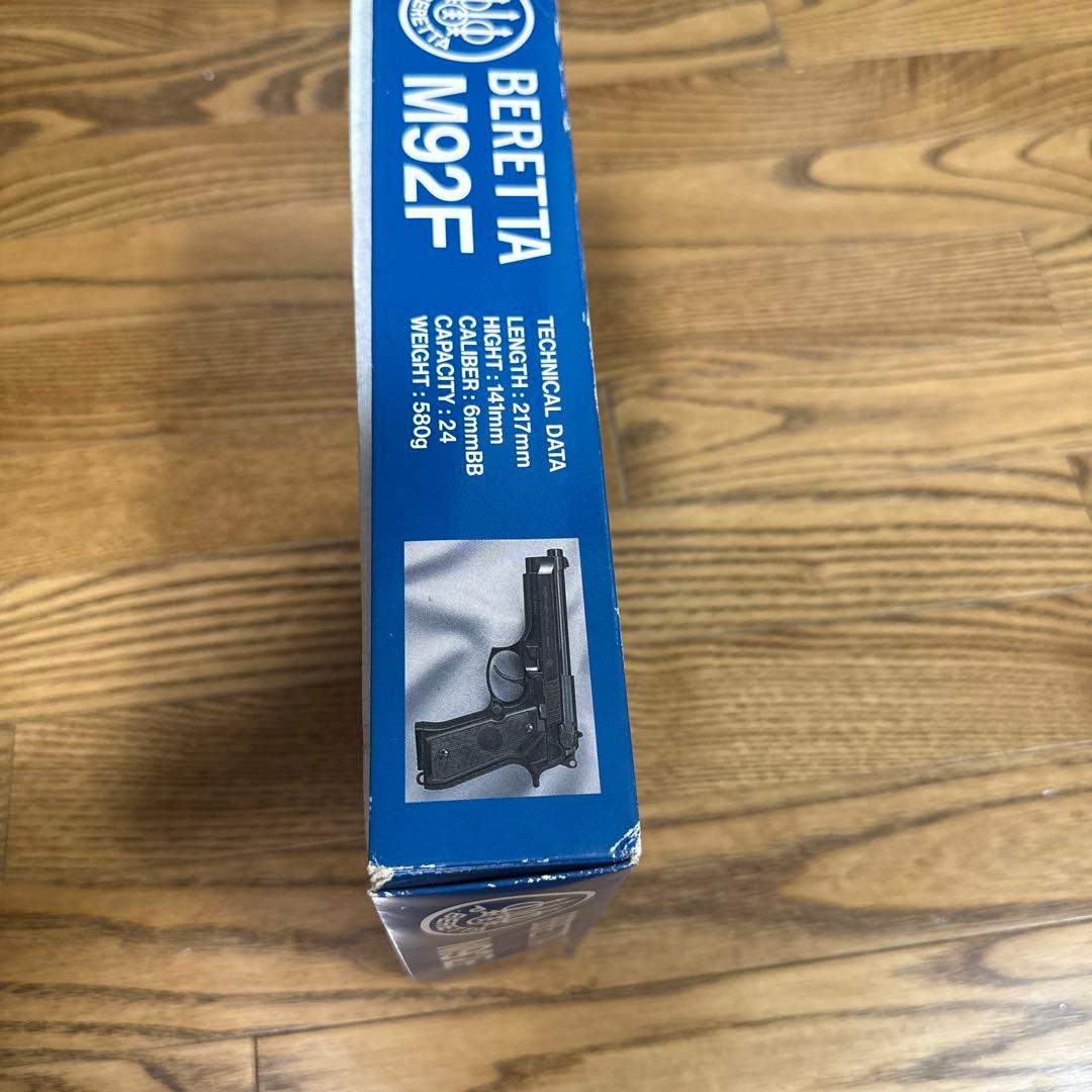 ベレッタ M92F エアトイガン ガス式
