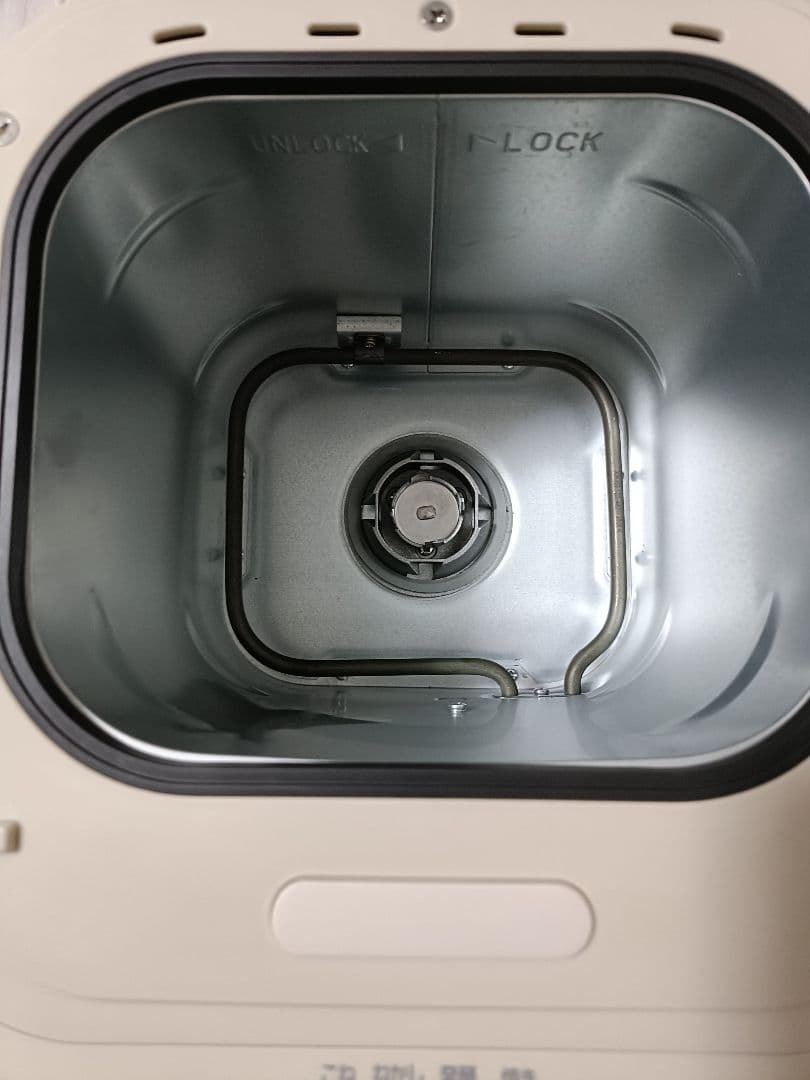 ❁IRIS OHYAMA ❁ホームベーカリー❁木目調