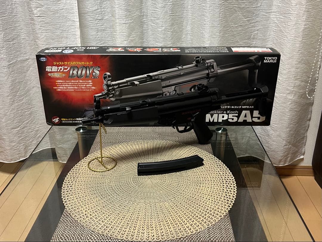 美品　東京マルイ カスタム品　H&K MP5A5 電動ガン　金属ピニオンギア