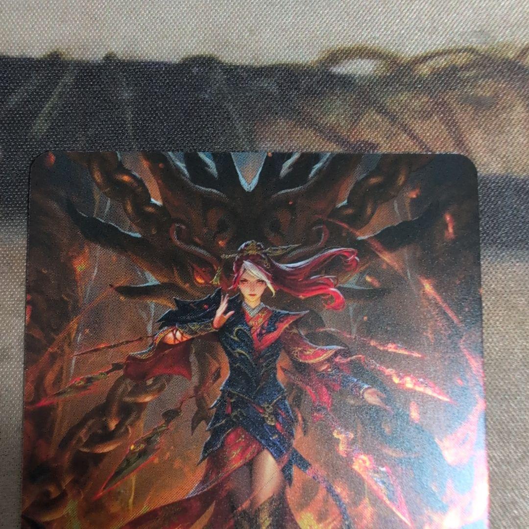 FaB　報復のドラカイ、シンドラ 　Marvel ColdFoil Cindra