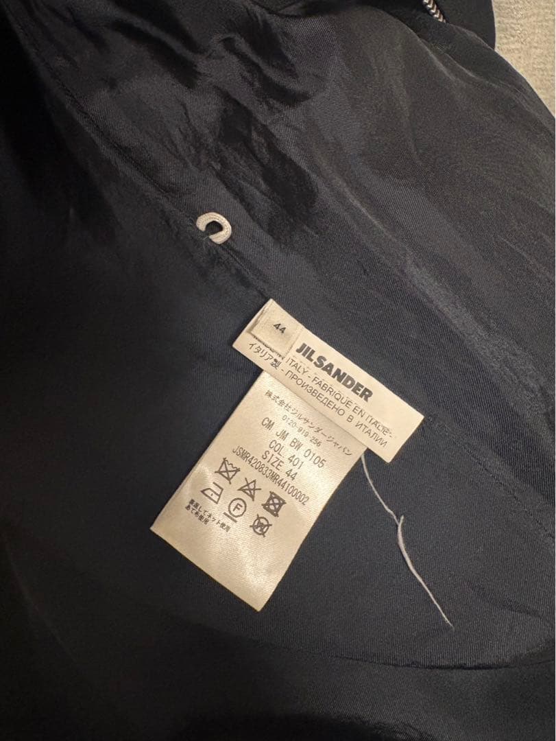 JIL SANDER 20AW ライトウェイト テクニカル 中綿 ジャケット