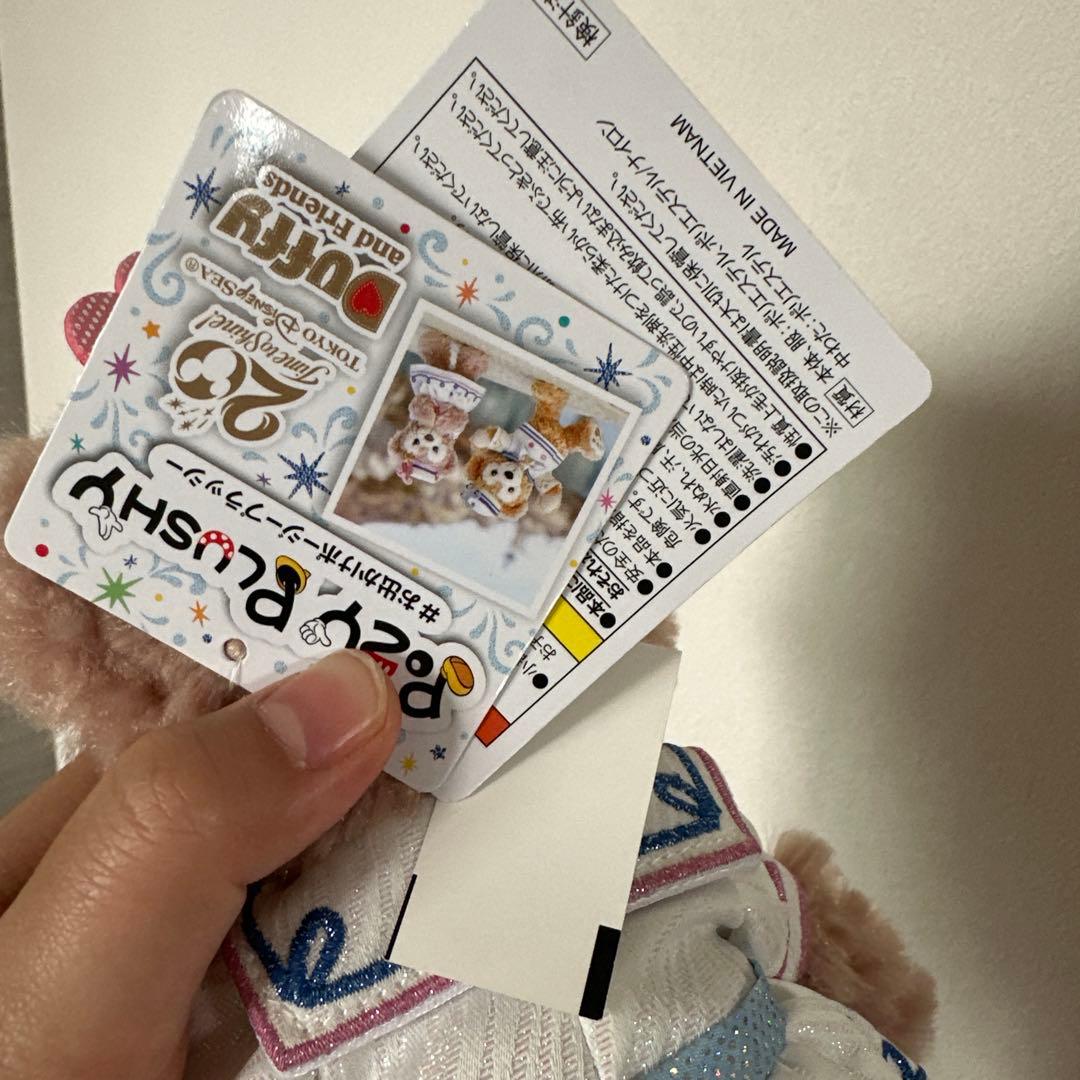 ダッフィー シェリーメイ ポージープラッシー