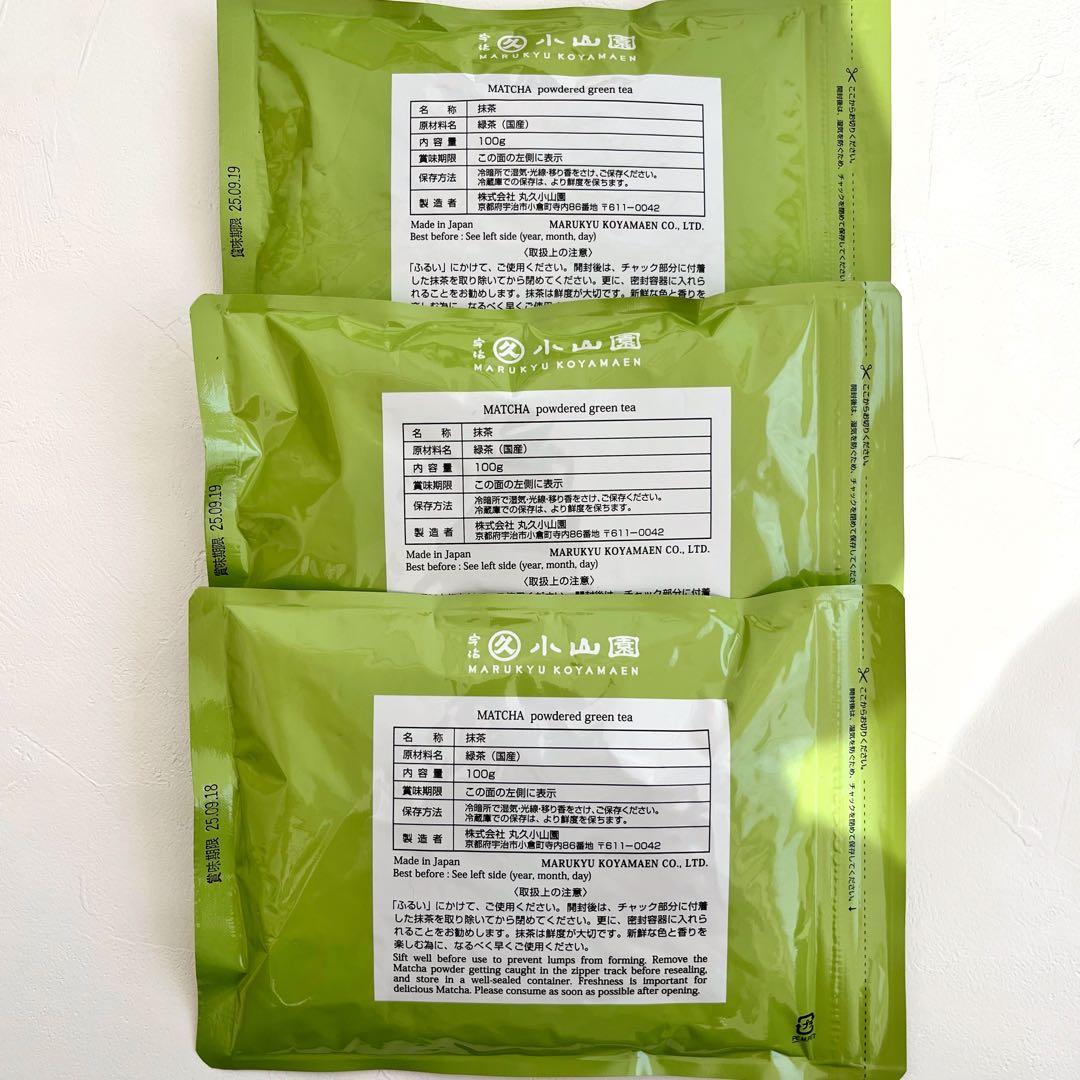 丸久小山園 抹茶 青嵐 あおあらし 100g袋入×3