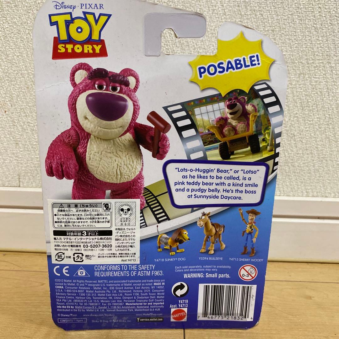 ❤️トイ・ストーリー ロッツォ フィギュア❤️❤️
