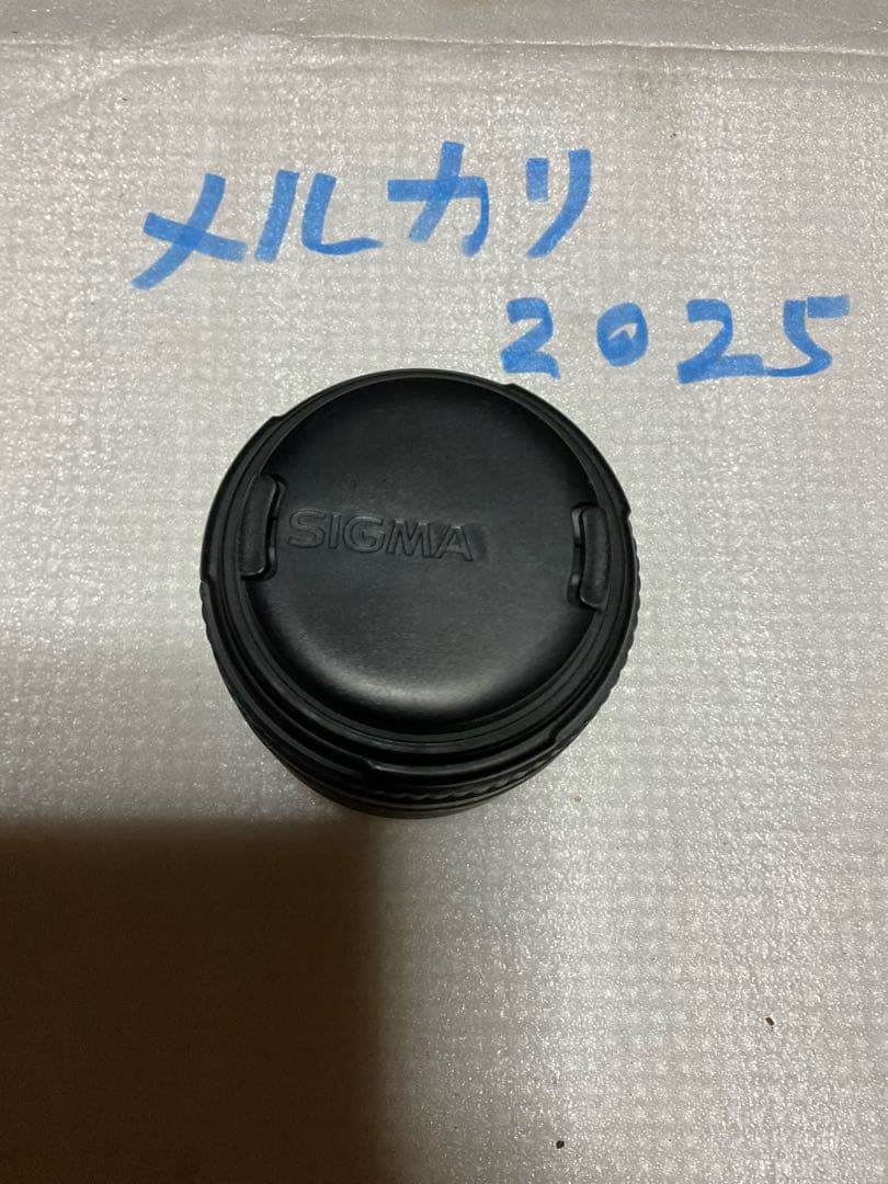 MINOLTA／アルファー・5700i。【シグマレンズ付き。持ち手僅かにキズ】。