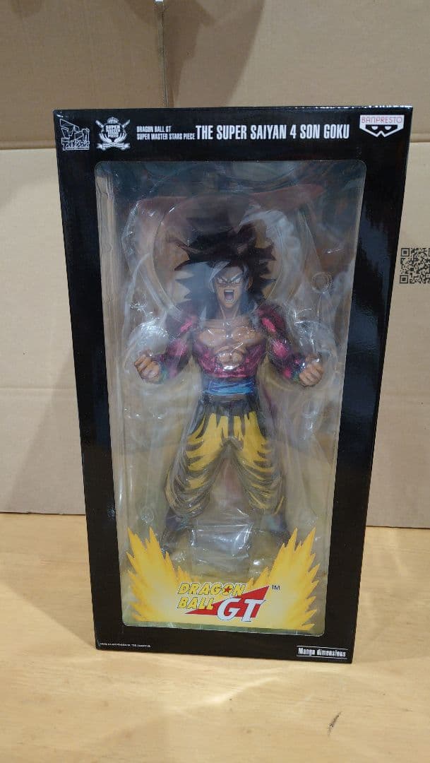 2D SMSP S4 孫悟空 海外限定品 海外正規品 ドラゴンボール フィギュア
