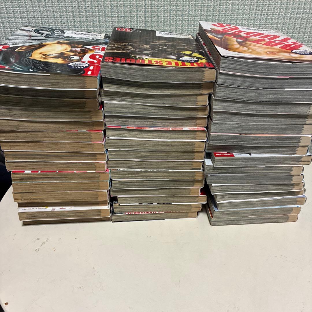 バトルスタディーズ　1-46 全巻セット　レンタル落ち