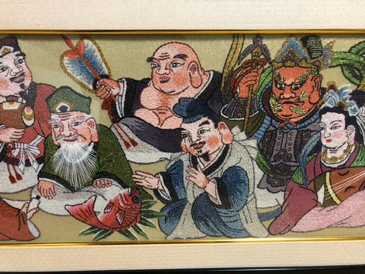 高級　開運七福神　刺繍額