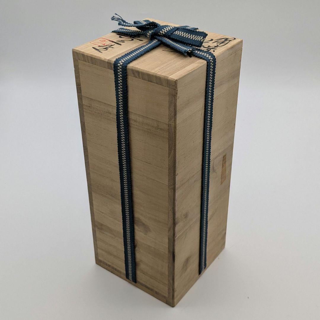 岡山県重要無形文化財 松井與之 備前焼 緋襷花入 共箱共布栞 花器 花瓶 置物