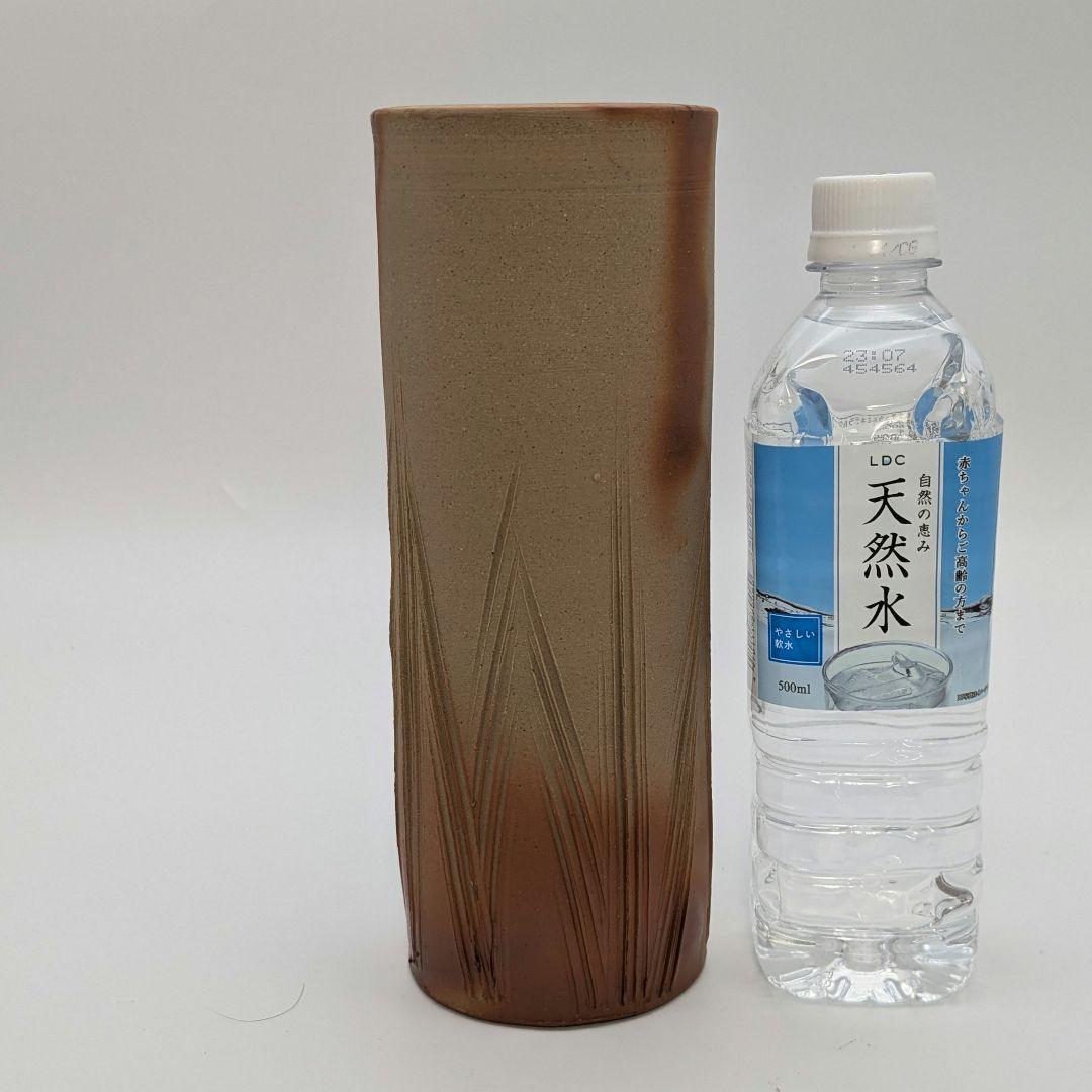 岡山県重要無形文化財 松井與之 備前焼 緋襷花入 共箱共布栞 花器 花瓶 置物