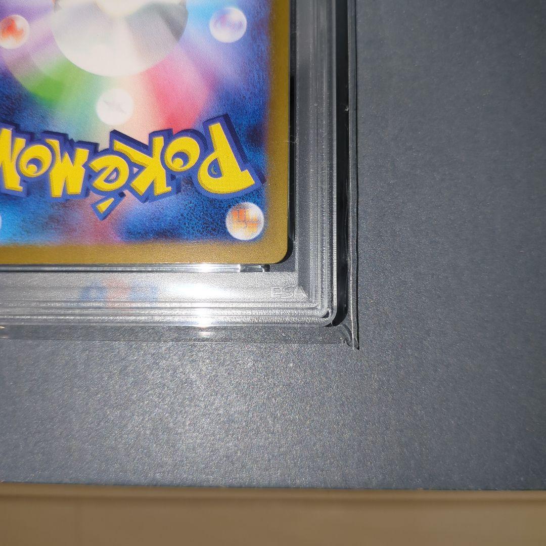 【PSA10】メガルカリオex MUR メガブレイブ　ワンオ―ナ―品