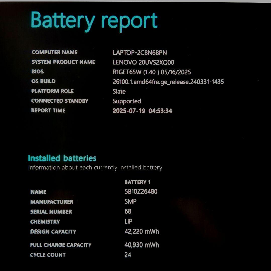 LTE搭載！ThinkPad X12 Detachable gen1 中古美品