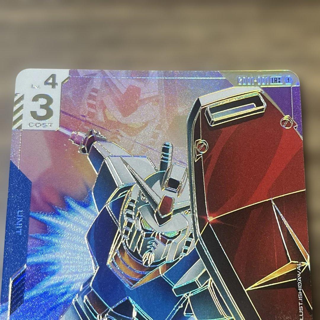 ガンダムカードゲーム ガンダム LR++ スーパーパラレル