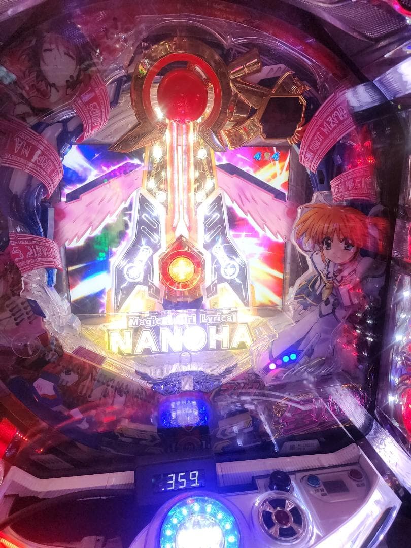 ロ*ー様 希少パチンコ実機　CR魔法少女リリカルなのはMTB 1/319オート非