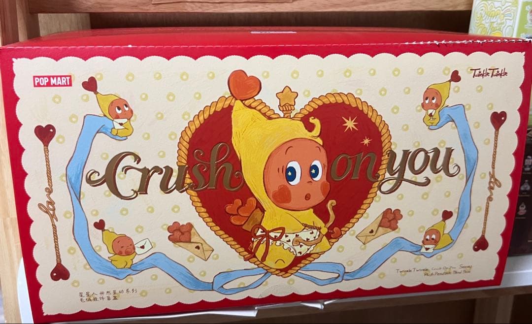 ポップマート　チンクル　Crush on Youアソート