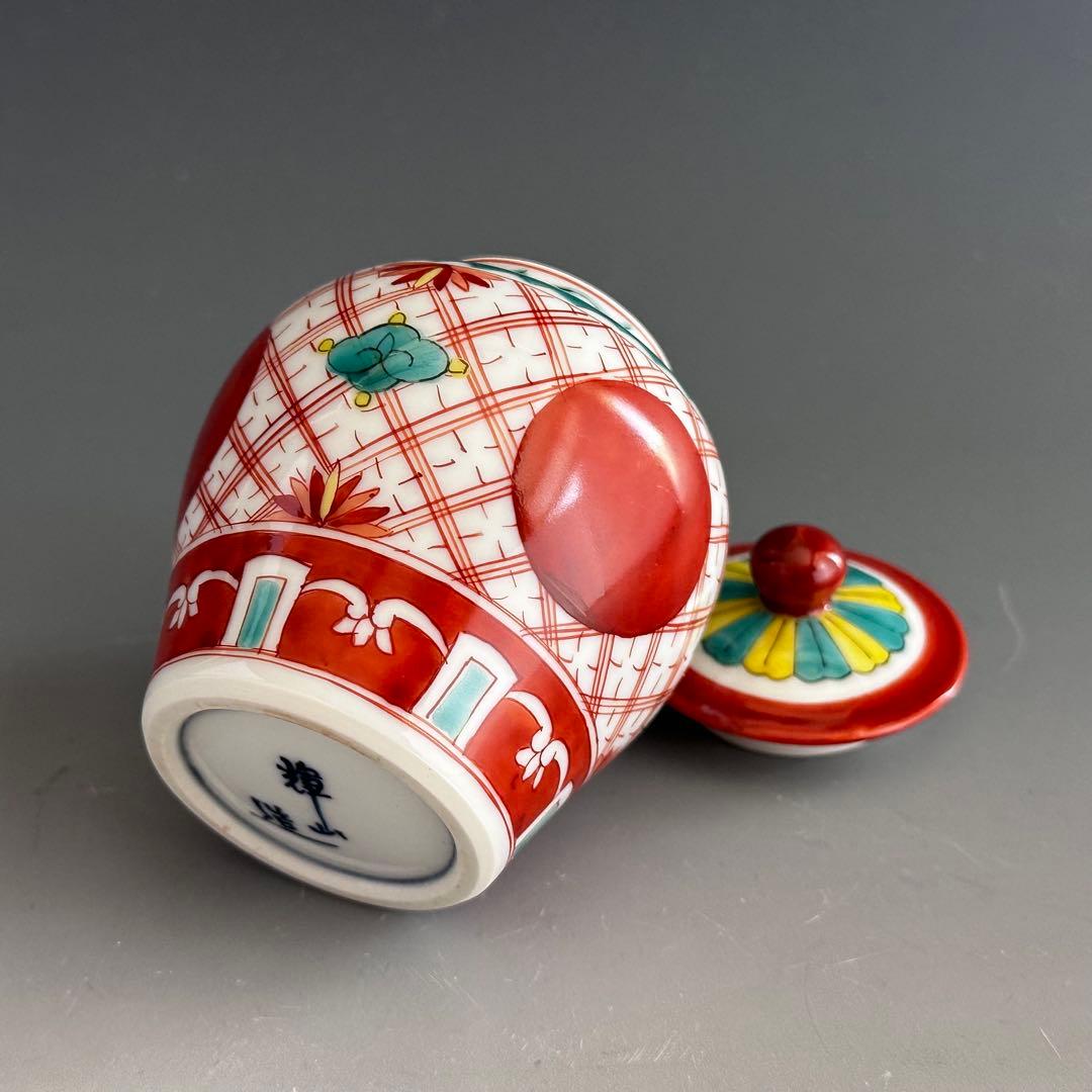 煎茶道具　古赤絵写　赤玉文　茶心壷　茶入　平安　輝山　共箱　京焼　茶器