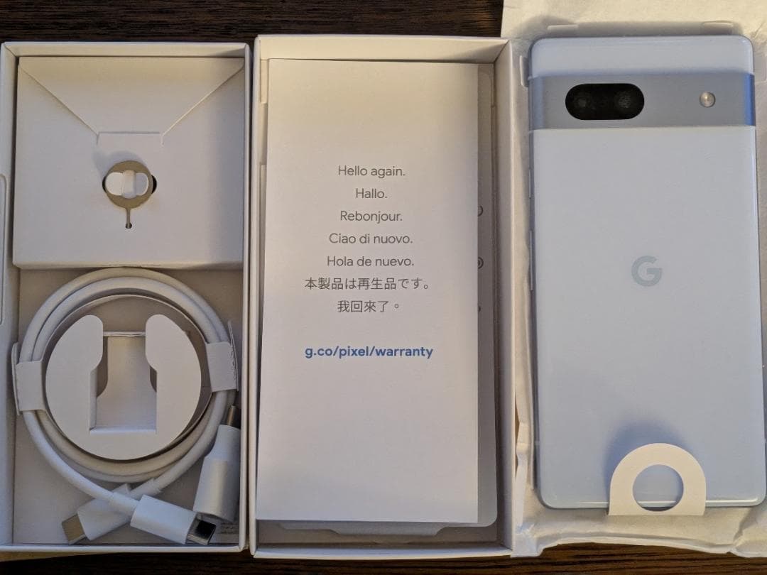 Google Pixel 7a Sea 本体 再生品