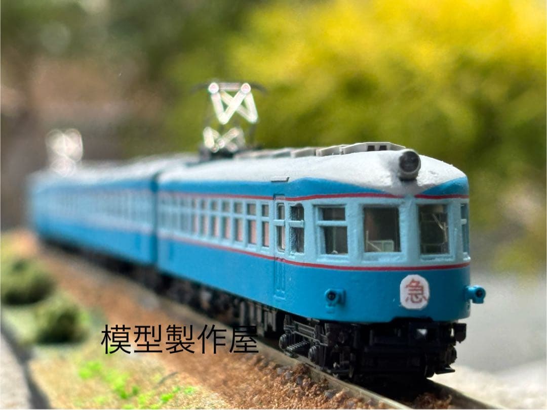流電　アイスキャンディー　クモハ52 KATO改造品　他サイト出品中　鉄道模型