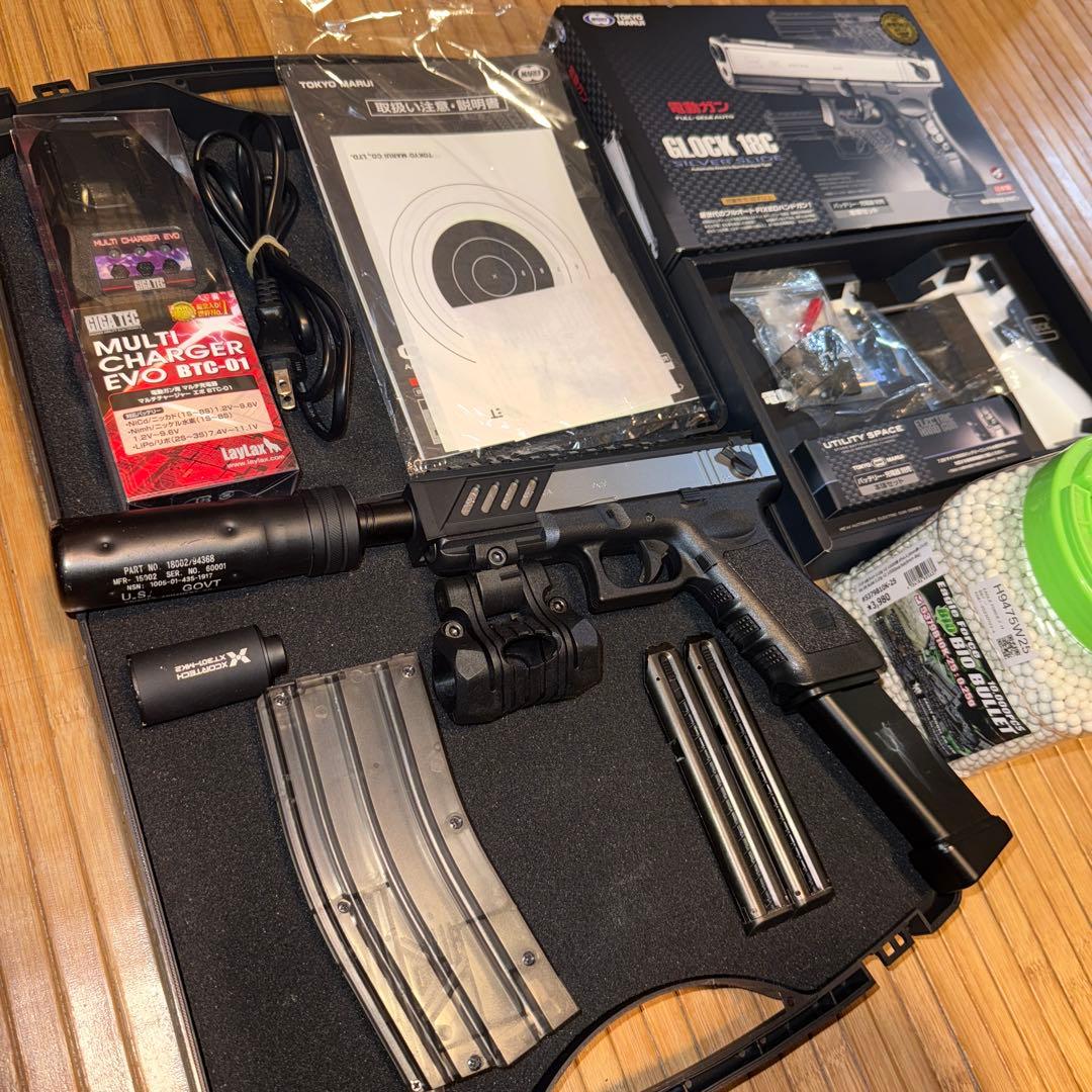 東京マルイ 電動 グロック18c 超お得フルセット【エアーガン卒業】