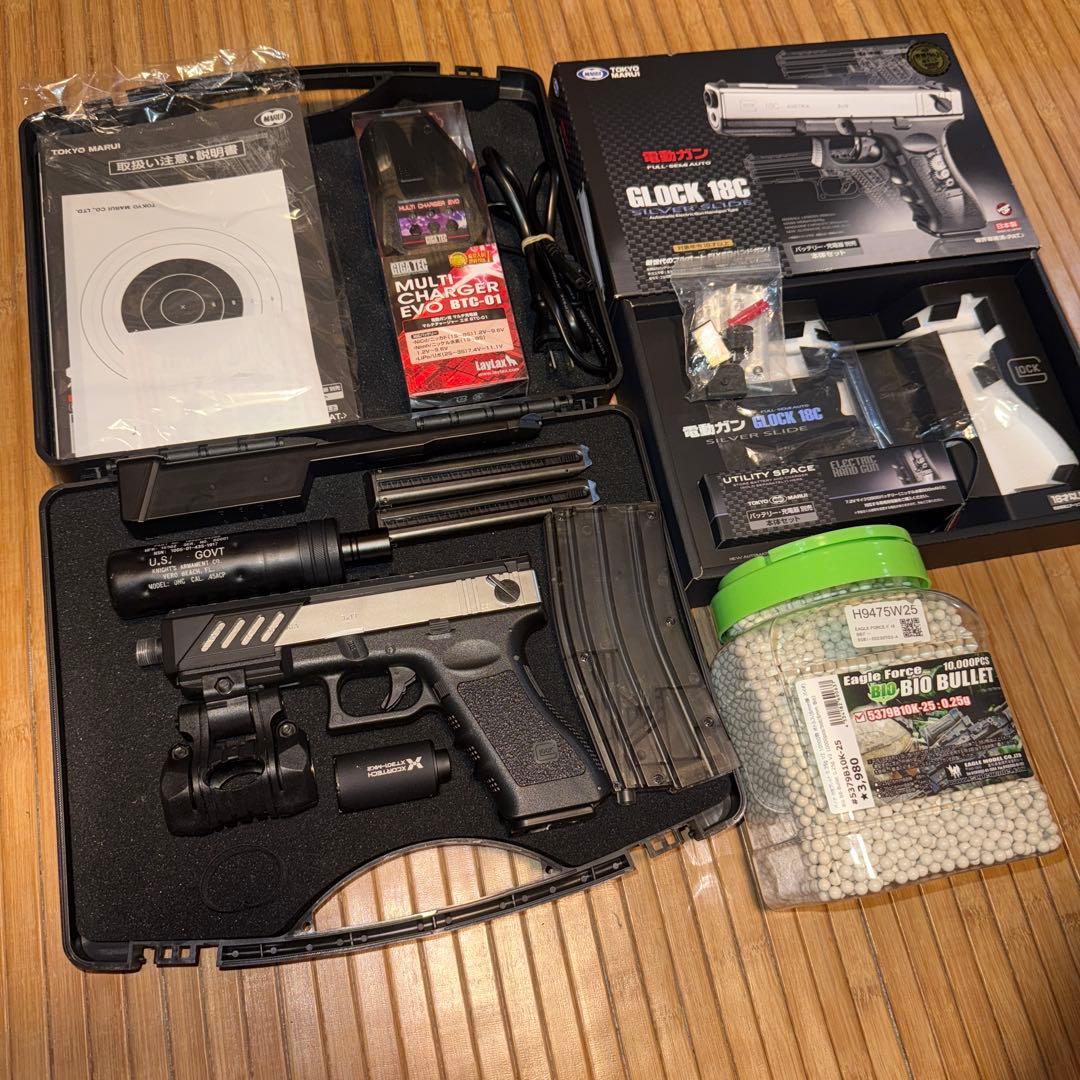 東京マルイ 電動 グロック18c 超お得フルセット【エアーガン卒業】