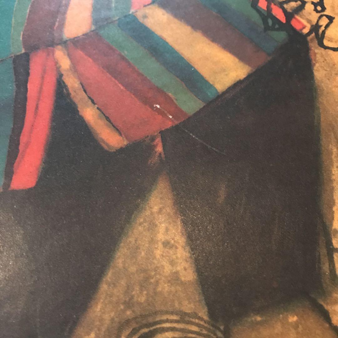 ベンシャーン　ポスター　パネル