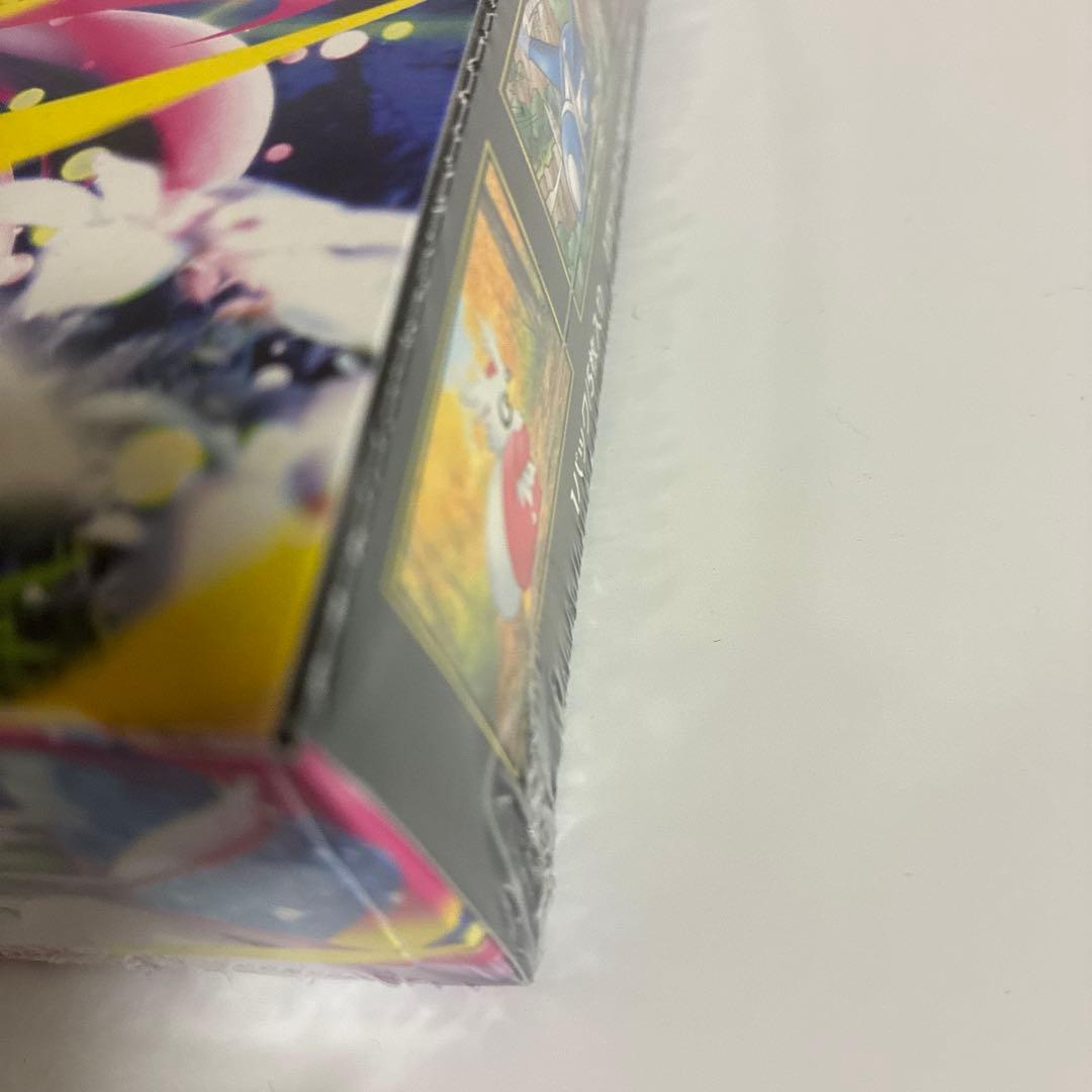 ポケモンカードゲーム メガシンフォニア1BOX シュリンク付き