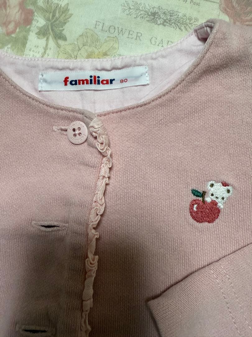 ファミリア子ども服セット