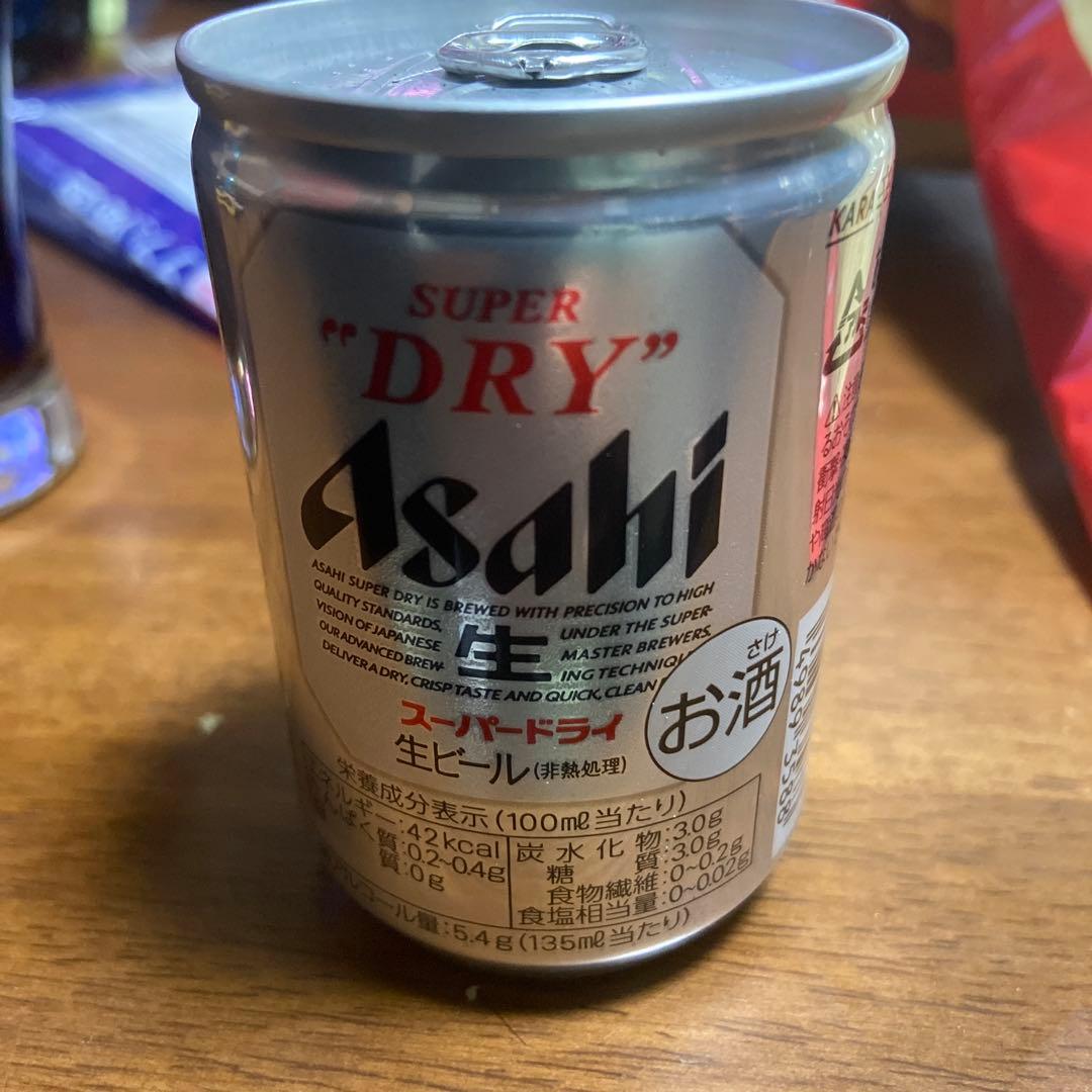 ビール