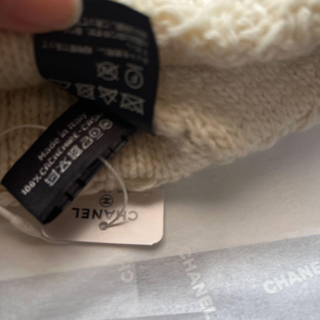 【新品】CHANEL アイボリー ニット帽