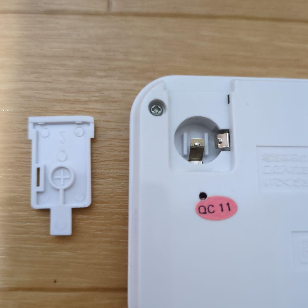 ゲームウォッチ聖闘士星矢セイントパラダイス 12宮最後の聖戦