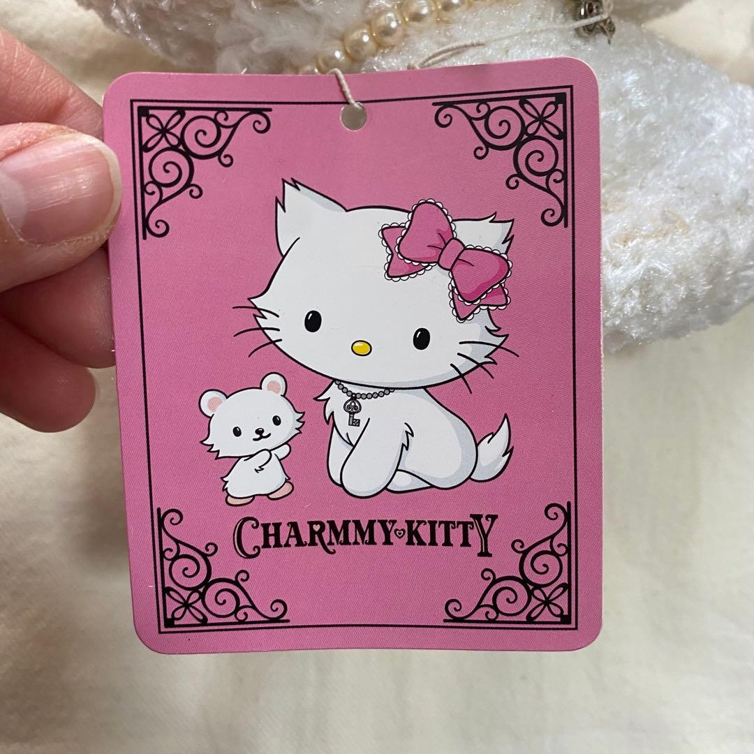 チャーミーキティ　人形　マスコット　ハローキティ