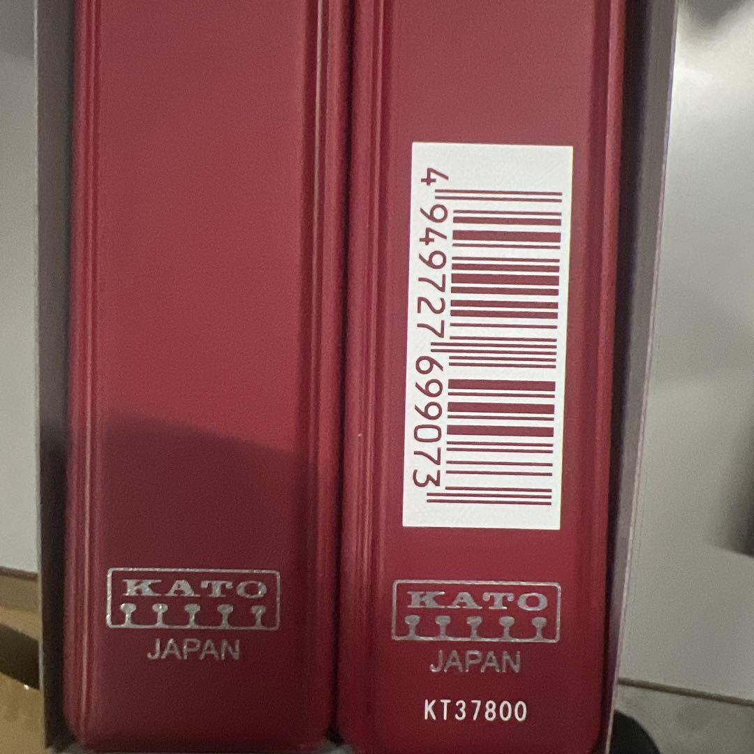 ホビーセンターカトー Nゲージ E531系 鉄道模型 電車 10-965