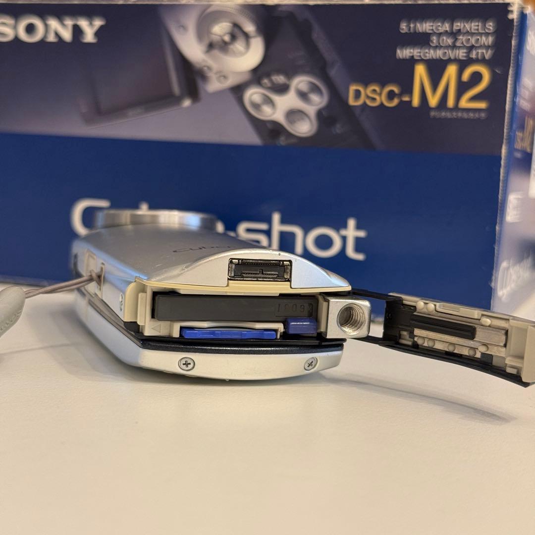 SONY Cyber-shot DSC-M2 ソニーサイバーショットM2