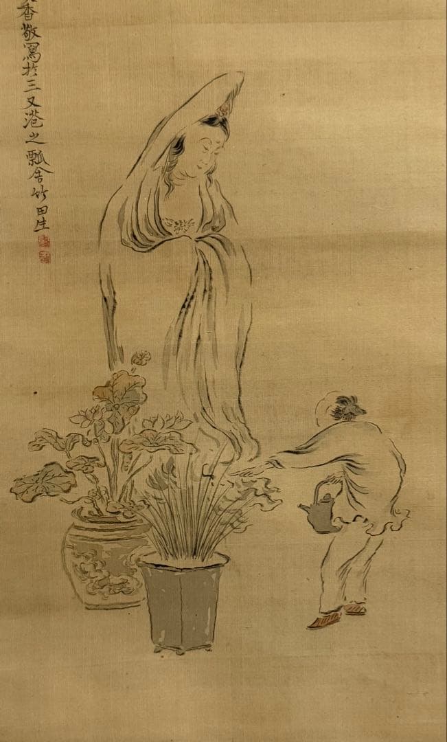 田能村竹田筆　天保4年作　観音　絹本肉筆　古美術　掛軸　共箱送料込み250617