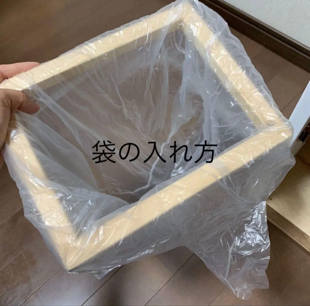ぽいっと君専用