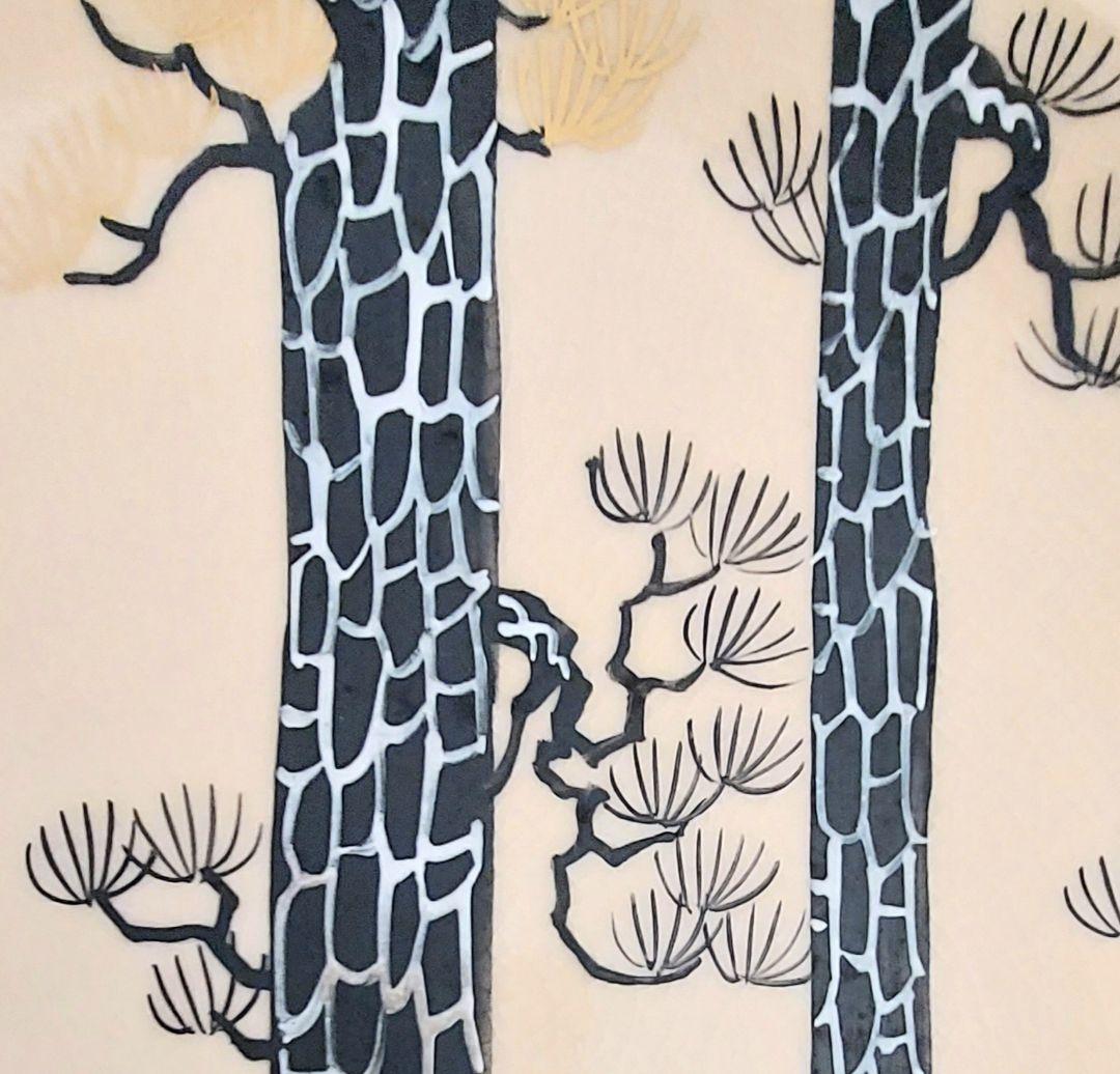 安田松齋（五代松齋）和田三造画伯下絵「ヒマラヤ乃松乃図飾り皿」