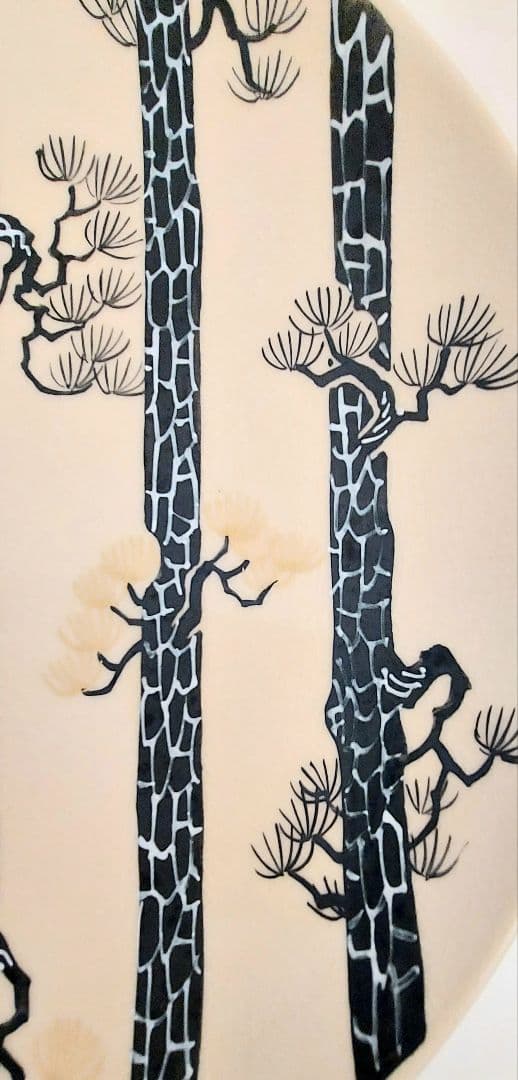 安田松齋（五代松齋）和田三造画伯下絵「ヒマラヤ乃松乃図飾り皿」