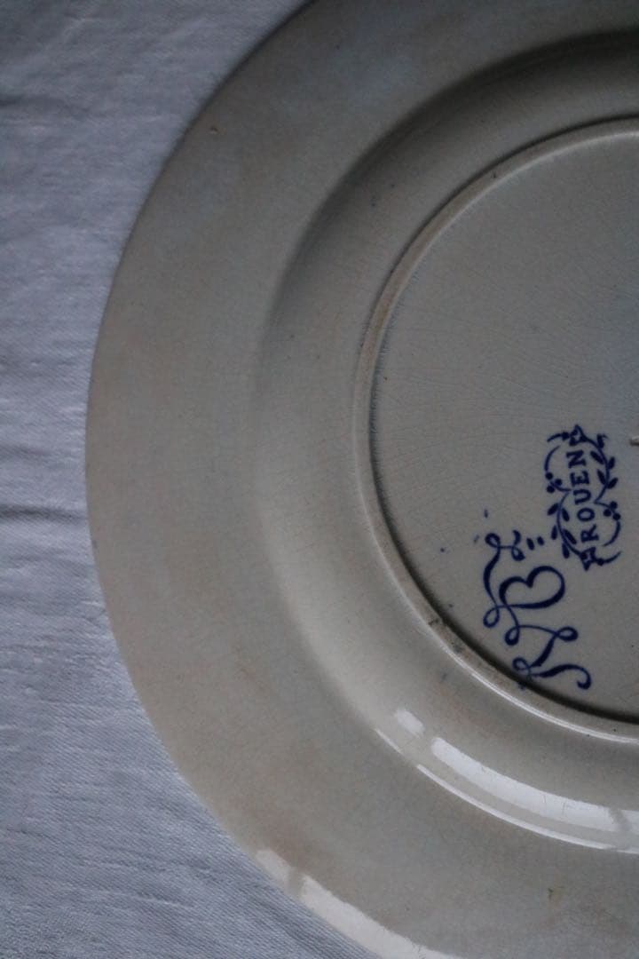 フランス　アンティーク　モノグラム　プレート　藍色　Bordeaux ルーアン