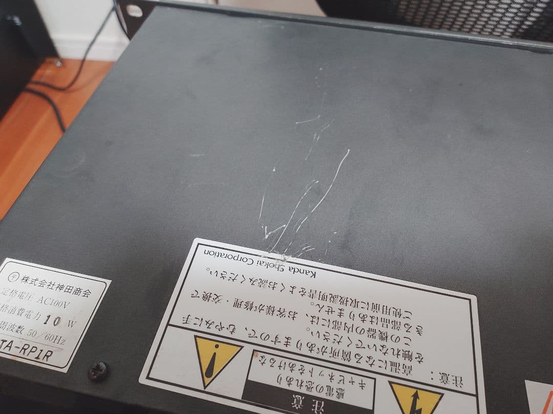 TRACE ELLIOT アコースティックギター用プリアンプ TA-RP1R